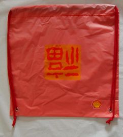 Sacs à provisions en plastique rouges de sac à dos/cordon d'épaule de double de cordon