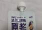 Emballage liquide réutilisable de impression fait sur commande d'aliment pour bébé de poche de bec pour la pulpe de fruit