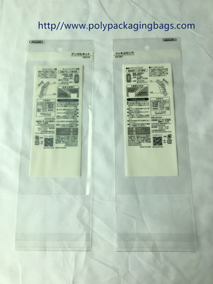 La coutume BOPP raffinent les vêtements transparents en plastique de chemise de sac empaquetant le poly sac auto-adhésif pour l'habillement, cadeaux, papeterie