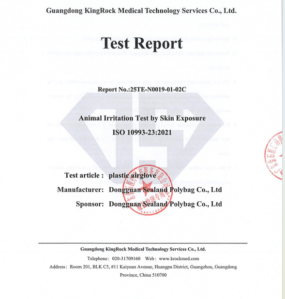 Chine DONGGUAN SEALAND PACKAGING BAG CO., LTD certifications